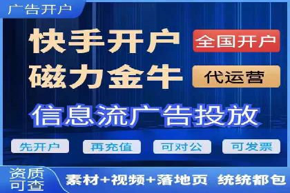百度搜索推广的关键词选择与优化案例