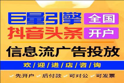 SEM外包在提高搜索引擎排名中的应用案例